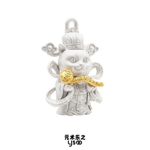 元术乐之ysoo如意小猫纯银吊坠