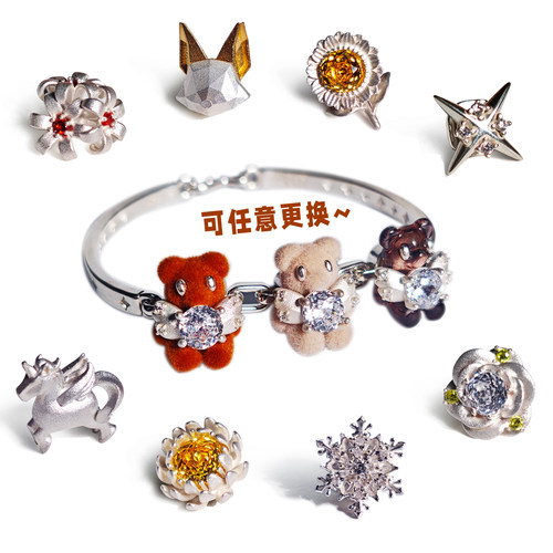 元术乐之ysoo纯银手镯