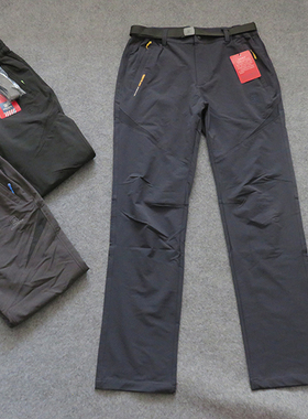 户外男士春夏季薄款透气速干弹力软壳裤子男直筒修身休闲裤98061