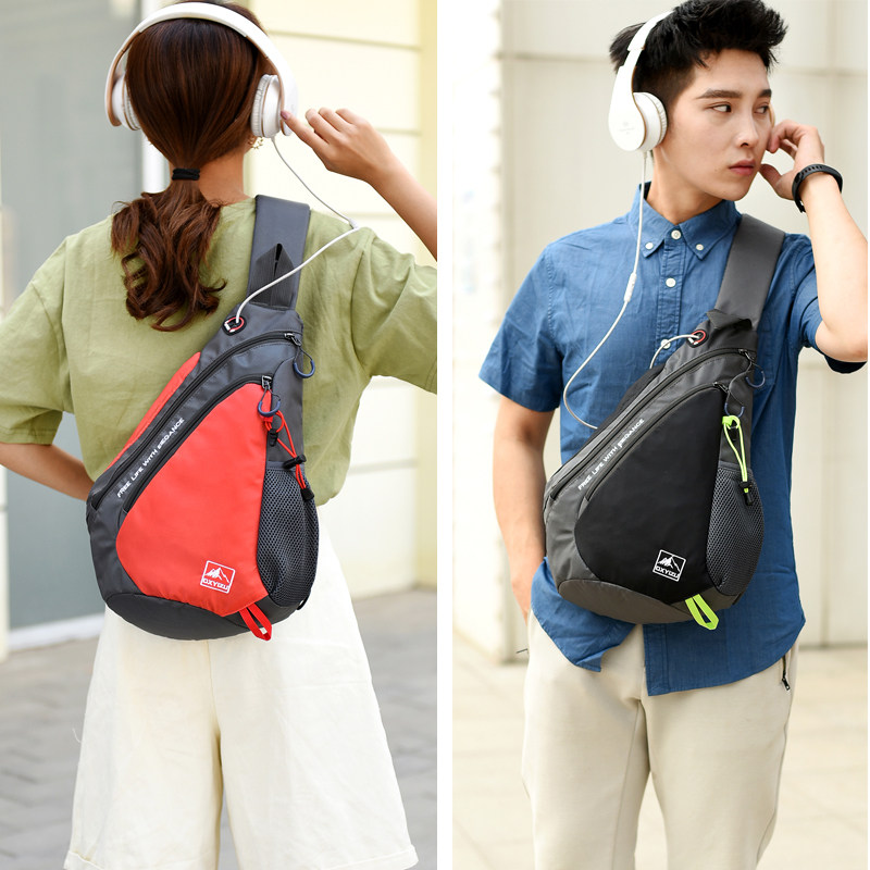 胸包2024新款男女士包包大号斜挎包大容量休闲百搭户外旅行运动潮,箱包皮具/热销女包/男包,男士包袋,淘宝优惠券,粉丝福利购,淘宝优惠卷