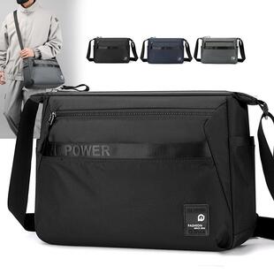 男士单肩包大容量斜挎包男牛津布户外通勤包多口袋帆布包中年爸爸