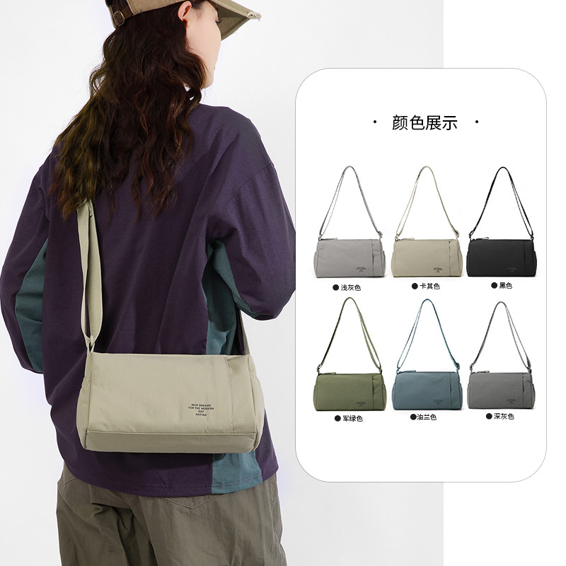 休闲斜挎包女士轻便牛津布防水单肩包男士户外时尚小背包简约百搭,箱包皮具/热销女包/男包,单肩包,淘宝优惠券,粉丝福利购,淘宝优惠卷
