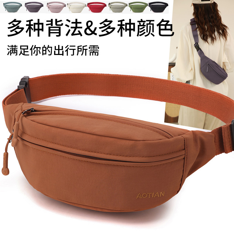 牛津布小胸包休闲斜挎包女潮包男