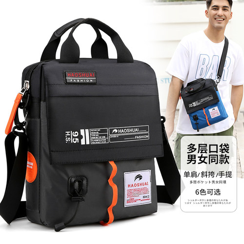 休闲街头潮流男包单肩斜挎包