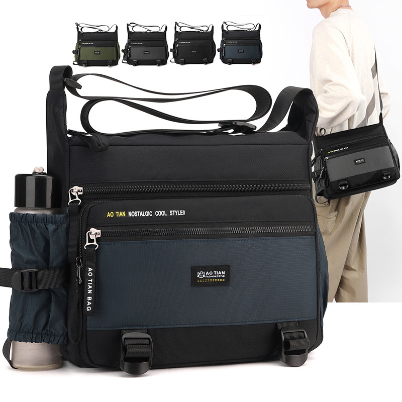 休闲斜挎包男士户外徒步健身旅游单肩包中年男款多层通勤便携背包,箱包皮具/热销女包/男包,男士包袋,淘宝优惠券,粉丝福利购,淘宝优惠卷