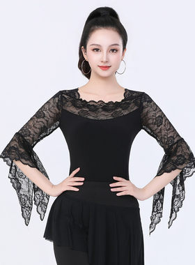 小瓶盖老师同款慢四连档跳舞衣女