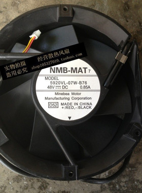 现货日本美蓓亚NMB-MAT散热风扇  5920VL-07W-B76 48V 0.85A