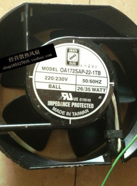 现货0A172SAP-22-1TB 220-230VAC~50/60HZ 26/35WATT