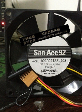 现货原装三洋 12v 0.58a 109P0912SJ403双滚珠四线散热风扇9CM