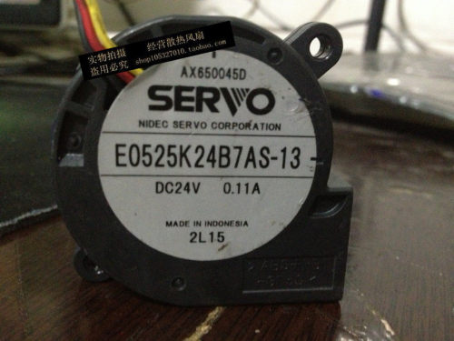 现货原装伺服SERVO 5025 24V 0.11A E0525K24B7AS-13涡轮散热风扇