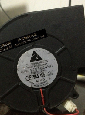 现货台达9733 24V 0.85A 鼓风机 烤箱专用风扇 BFB1024HH