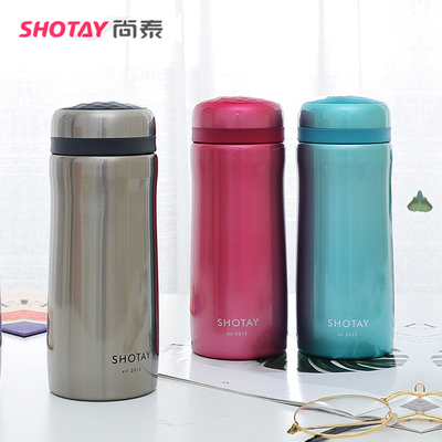 shotay尚泰304不锈钢保温杯水杯