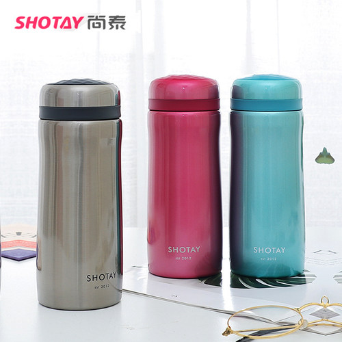 shotay尚泰304不锈钢保温杯水杯