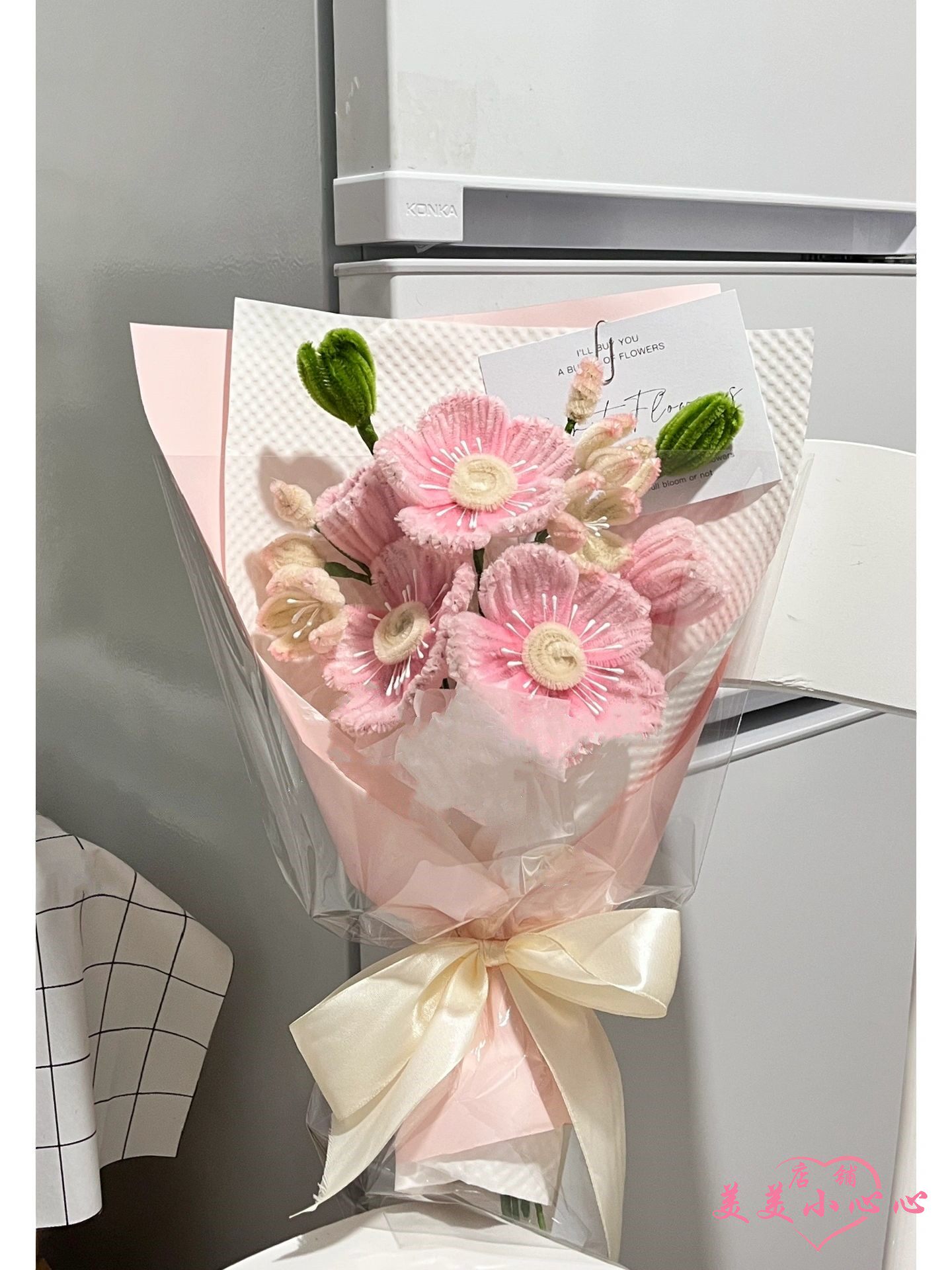 TWIST STICK ROMANTIC PINK RABBIT SUNFLOWER CHERRY BLOSSOM BOUQUET HANDMADE DIY MATERIAL PACK FULL SET GIFT GIRL