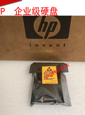 HP正品 785410-001 300G 10K SAS 12G 2.5 785067-B21 服务器硬盘