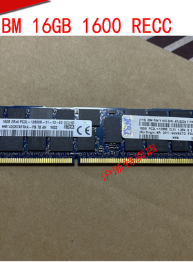 IBM 原装 X3650M4 16GB PC3L-12800R 46W0672 46W0674服务器内存