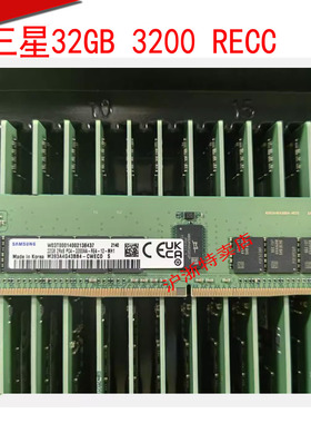 三星 32G 2RX8 PC4-3200AA ECC REG服务器内存M393A4G43BB4-CWEBY