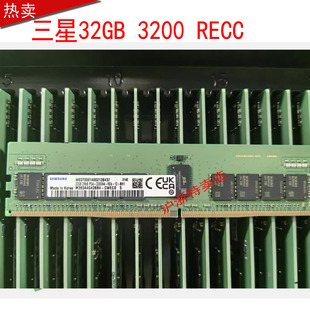 CWE 3200AA 三星32GB PC4 服务器内存 2RX8 M393A4G43AB3