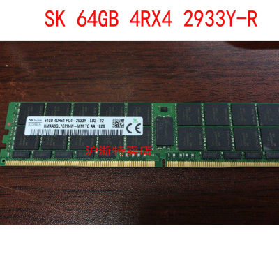 SKHYNIX 原装64GB 4DRX4 PC4-2933Y-服务器内存HMAA8GL7CPR4N-WM