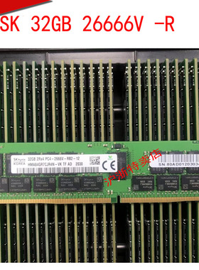SK 海力士原装32G PC4-2666V-RB2-12服务器内存HMA84GR7CJR4N-VK