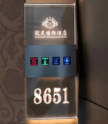 LED发光电子门牌灯定制做酒店宾馆门显KTV包厢房号牌触摸门铃开关