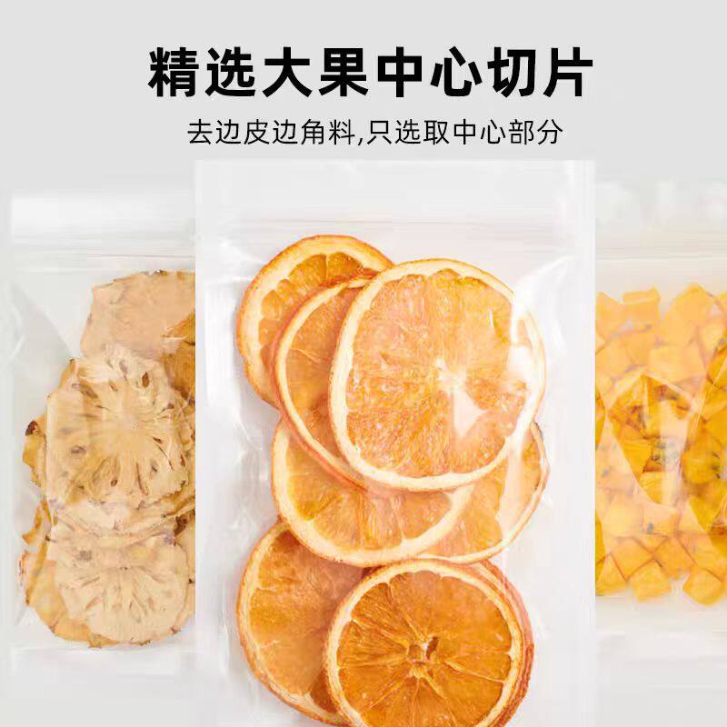 纯水果干花干果干片组合装饰di
