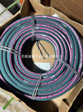 派克耐磷酸酯蓝油高压软管三元乙丙epdm橡胶304-4 424-6 -8-12-16