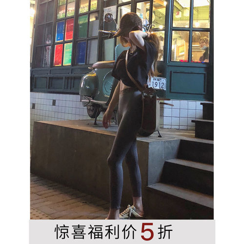 紧身打底骑行裤/打底裤