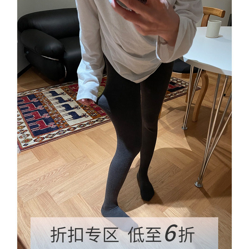 【限时六折】Avocadong  羊毛连裤袜（会起球）打底裤袜,女士内衣/男士内衣/家居服,连裤袜/打底袜,淘宝优惠券,粉丝福利购,淘宝优惠卷