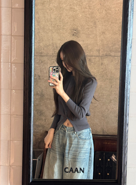 Avocadong 怎么这么显腰细 双色针织开衫外套女秋冬针织衫上衣