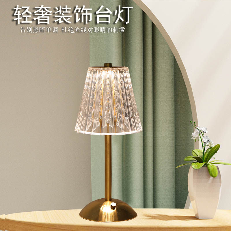 简约水晶台灯卧室装饰台灯护眼触摸床头小夜灯创意酒吧充电氛围灯