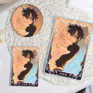 原神米哈游流沙麻将精美摆件二次元徽章周边立牌桌面生日礼物