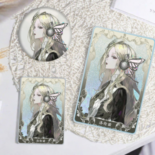 重返未来1999洛伦兹精美周边纪念品流沙麻将新潮二次元 精致