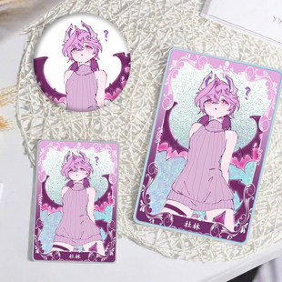 原神杜林吧唧徽章麻将摆件生日礼物周边流沙二次元精致