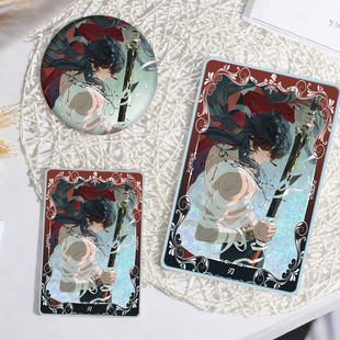 星穹铁道刃流沙麻将咕卡吧唧学生咕卡砖徽章摆件立牌二次元