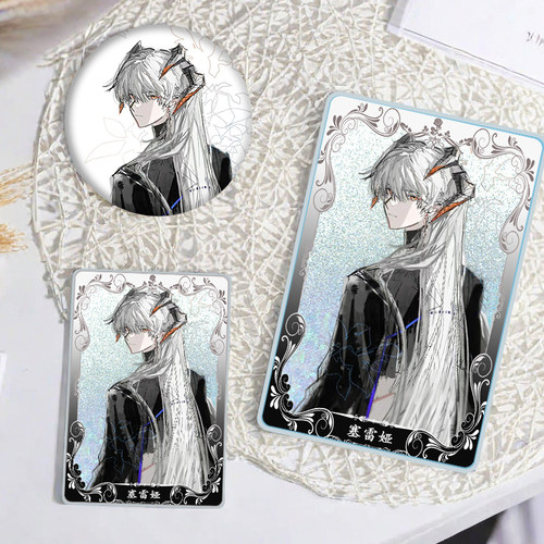 明日方舟塞雷娅亚克力镭射徽章