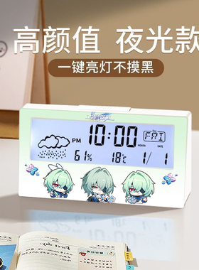 数显闹钟电子时钟适用学生宿舍