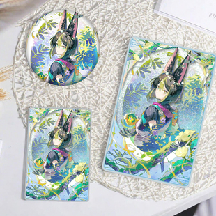 可爱提纳里卡通二次元谷子徽章吧唧学生生日礼物流沙麻将摆件现货