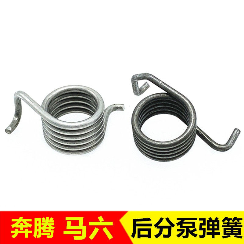 适用于奔腾B50 B70 B90 X80马六6后轮刹车分泵手刹拉线复回位弹簧