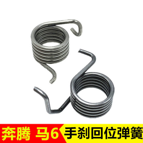 马自达奔腾b90回位后刹车分泵