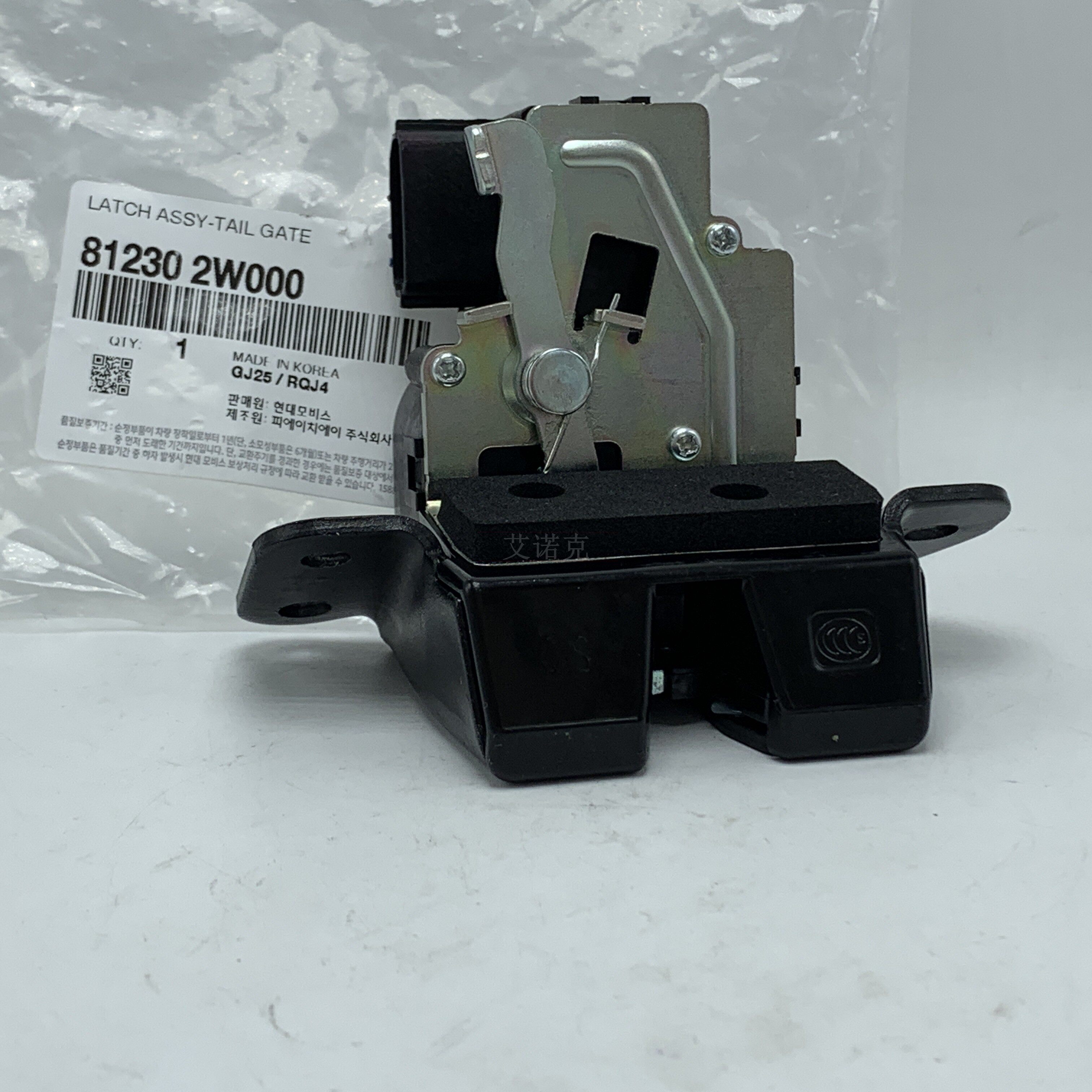 适配全新胜达IX45后尾门锁块后备箱盖锁机构 81230-2W000