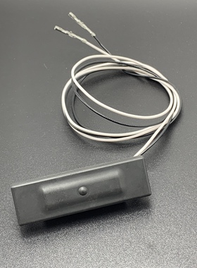 适配现代IX25名图朗动电动尾门后尾门后备箱盖电感开关按钮扣手