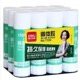得力固体胶7103固体胶水办公手工粘贴胶固体胶36克固体胶大号胶棒