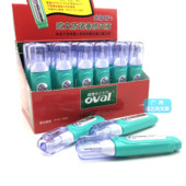 修正液修改液涂改笔 1000铁嘴涂改液 进口欧文修正液oval PRY