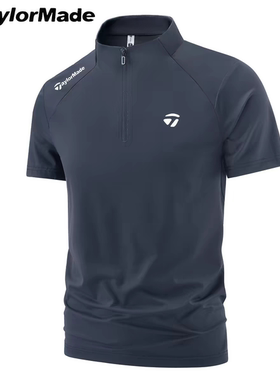 Taylormade泰勒梅高尔夫球服夏季立领短袖透气速干户外运动t恤男