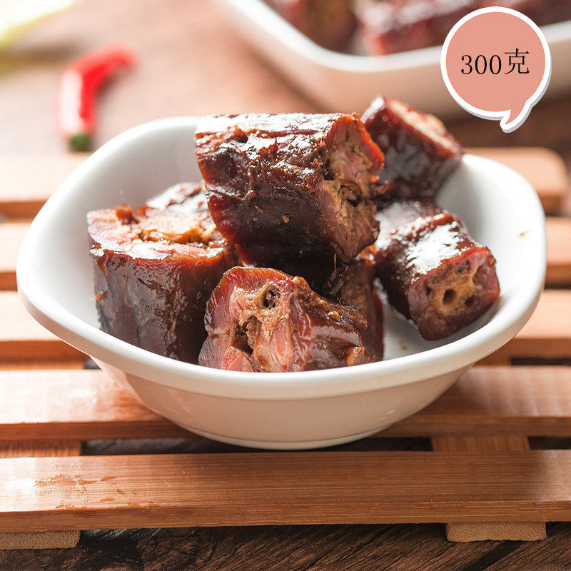 [中山亭直发】正宗金元源酱板鸭湖南长沙特产包装肉辣味300克鸭脖