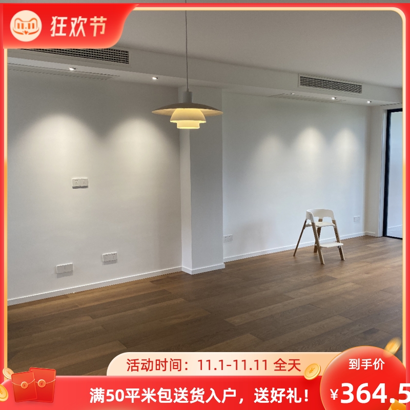 出口意大利艾尔熏橡烟熏三层实木复合地板环保地暖厚表板实木地板