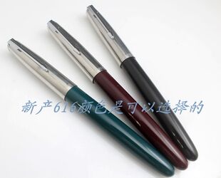 经典 英雄616中号(大号)钢笔 传统款式上海产 日用推荐选择