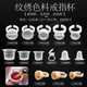 大中小塑料有分隔纹绣戒指杯色料杯一次性纹身纹眉眼线用品100个