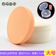 影楼化妆师大粉扑海绵粉扑化妆扑干湿两用粉饼扑粉扑面扑 送盒